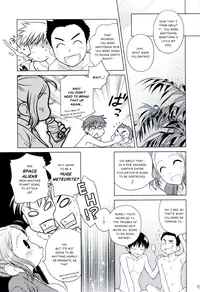 (COMITIA100) [Otaku Beam (Ootsuka Mahiro)] Sorako no Tabi 2 [English] [Elegant Succubus]