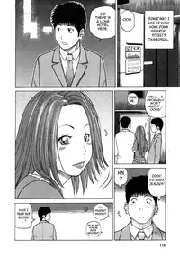 [Kuroki Hidehiko] 29sai Inyoku Tsuma | 29-Year-Old Lusting Wife [English] {Tadanohito}