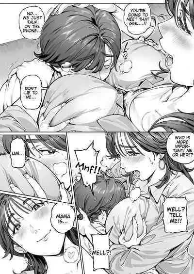 [Vadass (Oltlo)] Dekiai Kansatsu Nikki | Mother's Love Observation Journal [English] [Tigoris Translates] [Digital] [Bar Censor]