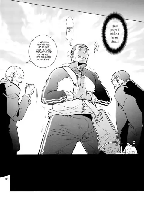 Matsu no Ma 5 {Leon990 Scanlations}