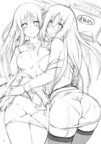 (C81) [r.i.s factory (Ruschuto)] Teacher's Pet (K-ON!) [Chinese] [最愛路易絲澪漢化組]