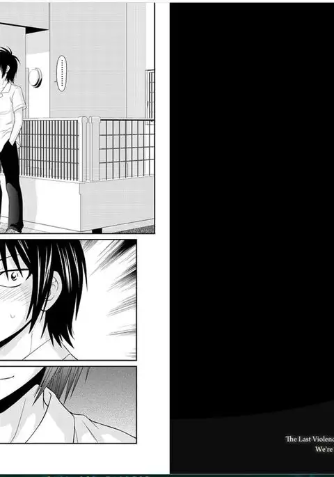 早乙女くん女体化計画【第3話】