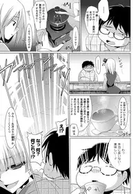 COMIC Unreal 2012-06 Vol. 37 [Digital]