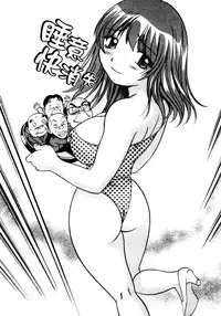 [THE SEIJI] OL Seitai Zukan - Female Office Worker Ecology Picture Book [Chinese]