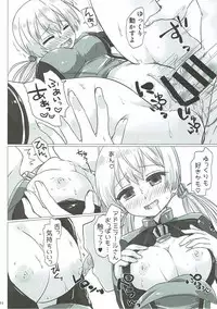 (COMIC1☆11) [Goberazzo (Mukaibi Aoi)] Admiral-san-chi no Prinz Eugen (Kantai Collection -KanColle-)