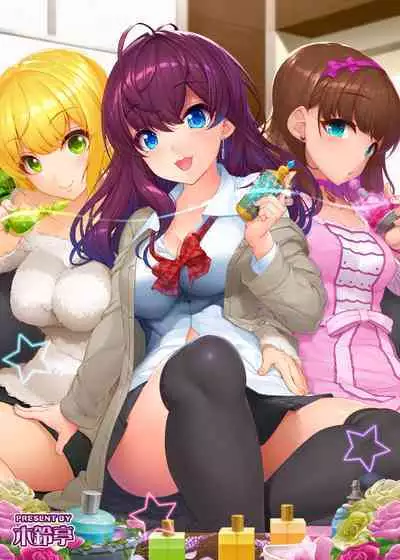 Kirintei (Kirin Kakeru, Kouri)] Shiki-chan no Henai Soudan (THE IDOLM@STER CINDERELLA GIRLS) [Digital]