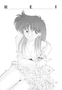 (C46) [Studio Retake (Various)] Juke Box (Sailor Moon)