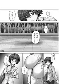 YOUNG Kyun! Vol. 1 [Digital]