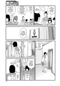 [Kuroki Hidehiko] Momojiri Danchi Mama-san Volley Doukoukai - Mom's Volley Ball | Momojiri District Mature Women's Volleyball Club Ch.1-3 [English] {Doujins.com} [Digital]