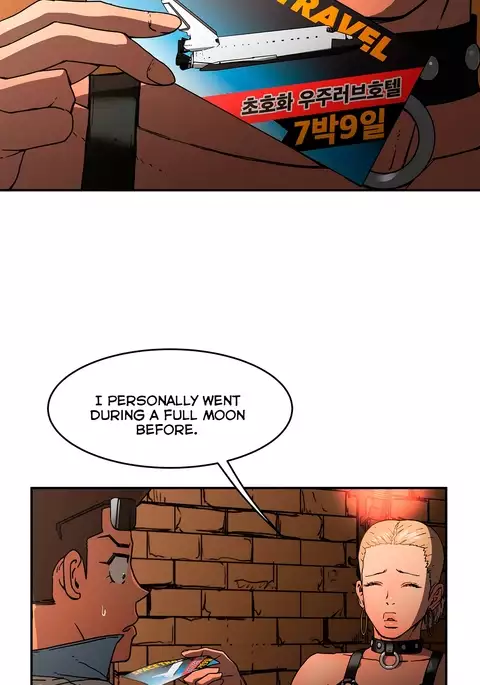 Refrain Love Ch.1-28