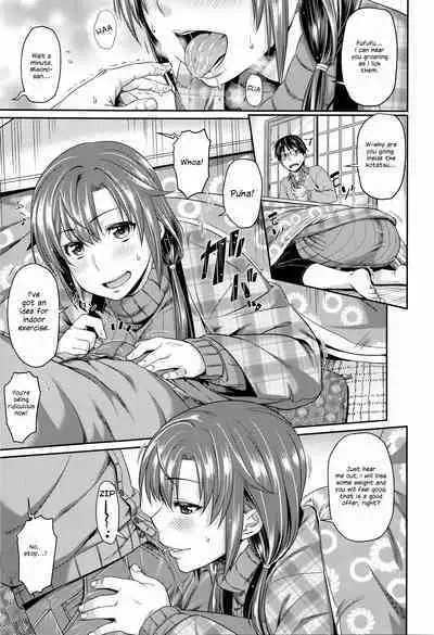 Kanojo no Atatakai Basho | Her Warm Place