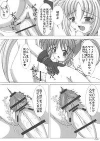 (C73) [infinity (Scarlet)] Vita mo Oshigoto Ganbaru no! (Mahou Shoujo Lyrical Nanoha)