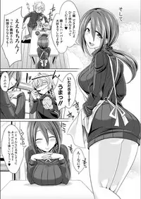 [Kobayashi Tetsuya] Mesubuta, Buchiokasu!! [Digital]