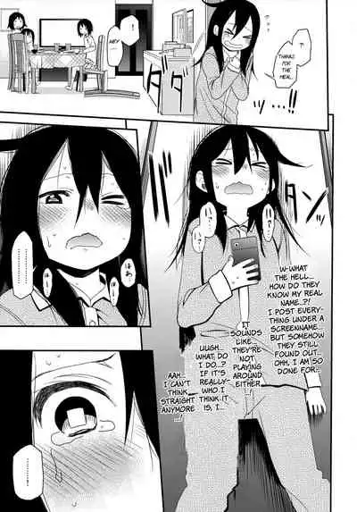 (C96) [Arekusa Thunder (Arekusa Mahone)] Shikoshiko Sukebe Archives LO no Sho [English] [BSN]