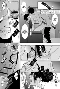 (C83) [7menzippo (Kamishima Akira)] Toraware | Captive (Psycho-Pass) [English] [Lady Phantomhive]