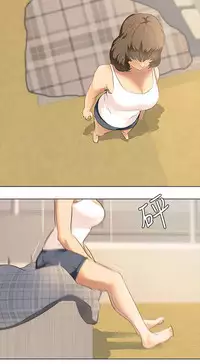 公寓啪啪趴【chinese】1-13