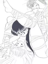 (C45) [Studio Americ, Gyokusai Club (Various)] Monden Glanz 3 (Bishoujo Senshi Sailor Moon)