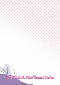 Seijo Futari no Kozukuri Jijou