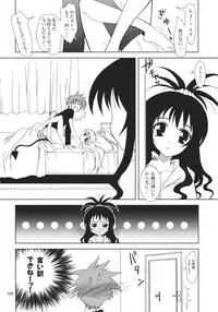 (C71) [PLUM (Kanna)] Lovetoru 3 (To LOVE-Ru)