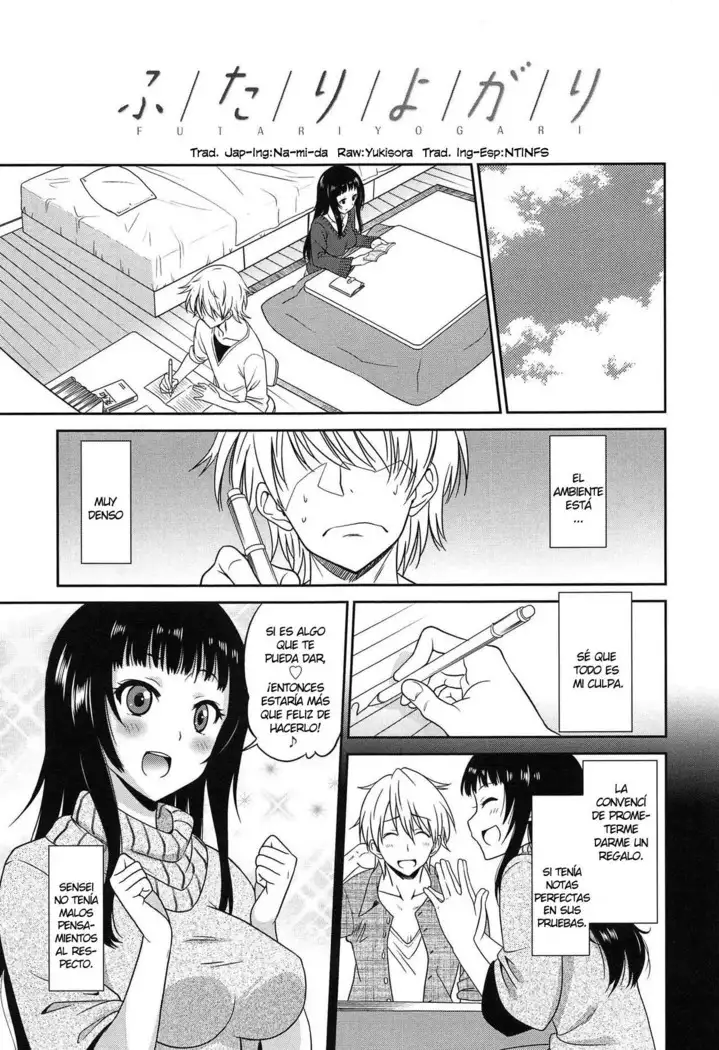 Wonderful Days ~17-nin no Shojo to Inu~