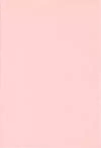 [Miyamoto Rumi] Koakuma no Jouken