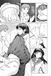 [Yamasaki Atsushi] Chakui Seikou -Seifuku Hen-