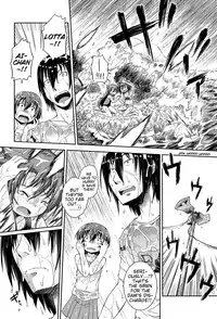 [Yamazaki Kana] Chu & Lo [English] {Mistvern}