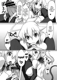 [Goraku Hiroba (ZiN)] Almina-san Don to Koi! [English] {desudesu} [Digital]