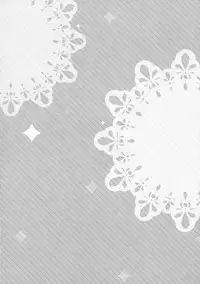 (C87) [Otona Shuppan (Hitsuji Takako)] Kokomi no Taisou Diet (Girl Friend BETA)