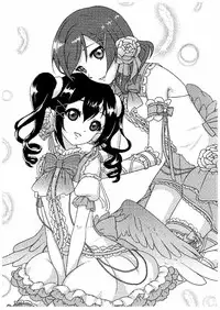 (Bokura no Love Live! 8) [Hitsuji Kikaku (Muneshiro)] Oshiete! Yazawa Sensei (Love Live!)