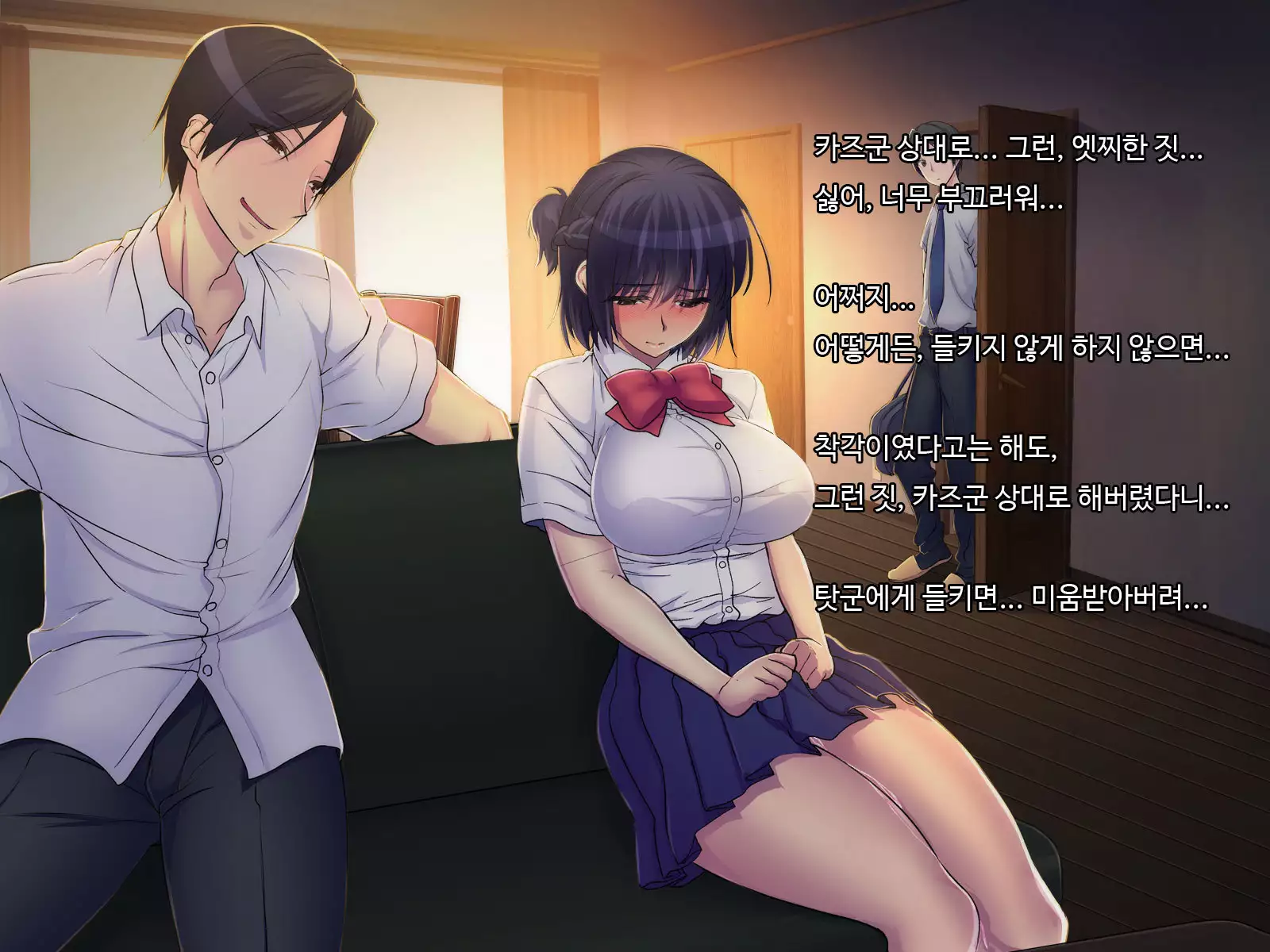 ani sex > otouto sex