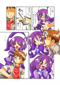 [RPG Company 2 (Kanrakarakara)] Onpu ni Omakase CD (Ojamajo Doremi) [Digital]