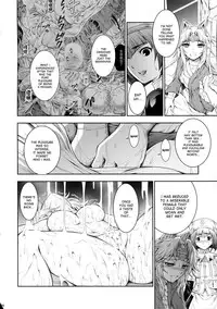 (C88) [Yokohama Junky (Makari Tohru)] Solo Hunter no Seitai 4 The fifth part (Monster Hunter) [English] [desudesu]