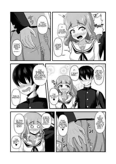 [Mugen Mousou] Teisou Gyakuten Abekobe Banashi 2 | A Tale of Reversed Gender Roles 2 (Girls und Panzer) [English] [Digital]