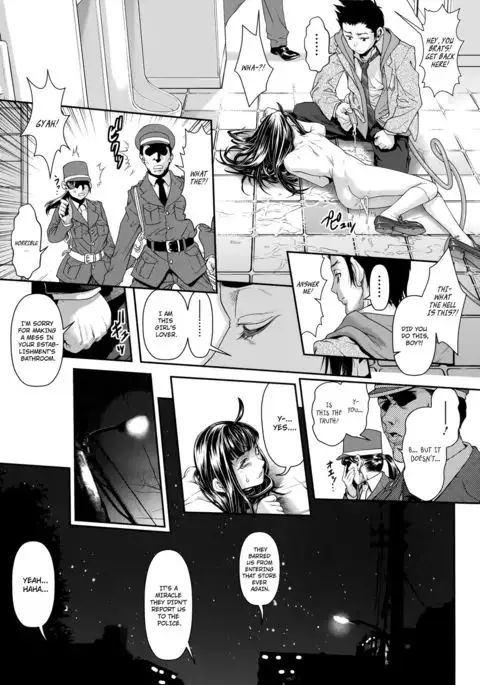 Chinpotsuki Ijimerarekko | «Dickgirl!», The Bullying Story - Ch. 1-8