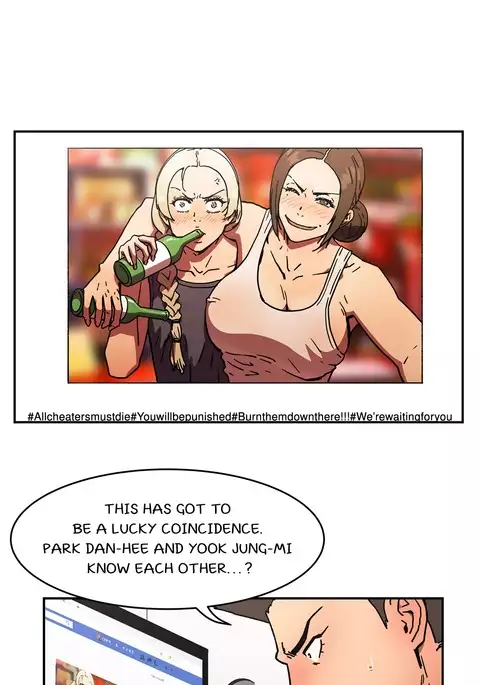 Refrain Love Ch.1-34