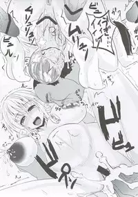 (Kyoukai kara Mieta Keshiki -Meguru-) [CrowView (Taji)] Hifuu Saigo no Hi (Touhou Project)