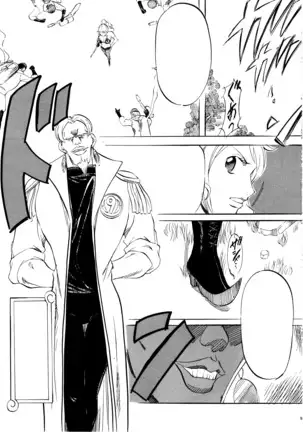 PIECE OF GIRL'S ~Shinsekai Hen~