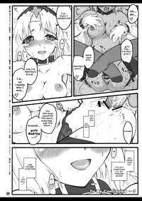 [CHIRIAKUTA] Eirin ~Touhou Shoujo Saiin~ (Touhou Project) [English] =LWB=