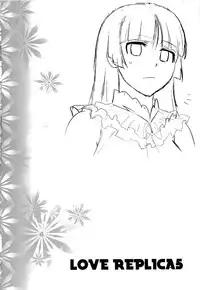 (C84) [Kouchaya (Ootsuka Kotora)] LOVE REPLICA 5 (Ore no Imouto ga Konna ni Kawaii Wake ga Nai)