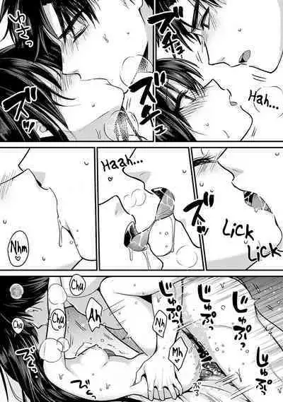 [Akao, Anaran] Konomi ja Nai kedo ~Mukatsuku Ane to Aishou Batsugun Ecchi | She's Not My Type But ~Amazing Sex Chemistry With My Annoying Older Sister~ 8 [English] [frogstat]