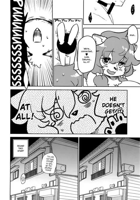 Tategami Musume Overdrive | Mane Girl Overdrive