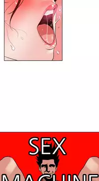 Desire King (慾求王) Ch.1-16 (chinese)