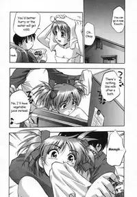 [Moe Kirara] My Suzuko [ENG]