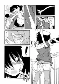 [Akikawa Kouichi] Ashita wa Ashita no Kaze ga Fuku no ka? - Do Tomorrow is a New Day?