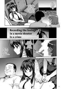 (C84)	[Muchakai (Mucha)] Chii-chan Kaihatsu Nikki 4 | Chii-chan's Development Diary 4 [English] {Doujin-moe.us}