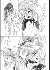 [Ryokan hanamura] MISS MOONLIGHT