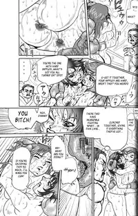 (Sendaiki) Ude Hadaka Full Match [English] [_ragdoll]