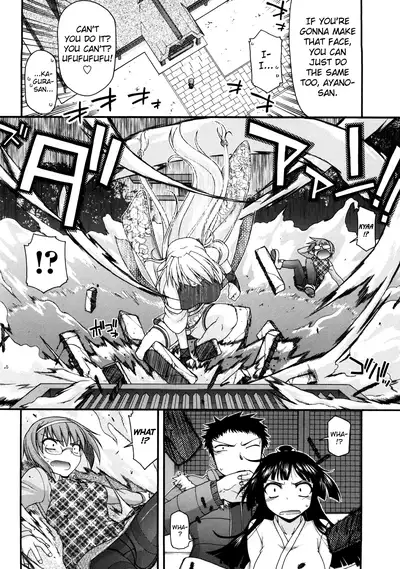 Chichi Miko! Inran Otome Zoushi Ch. 5-10