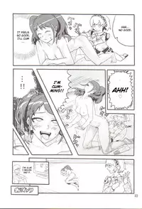 [Hamanasu Chaya (Hamanasu, Hyper Unko Cannon)] p-sona4 (Persona 4) [English] [CGrascal]